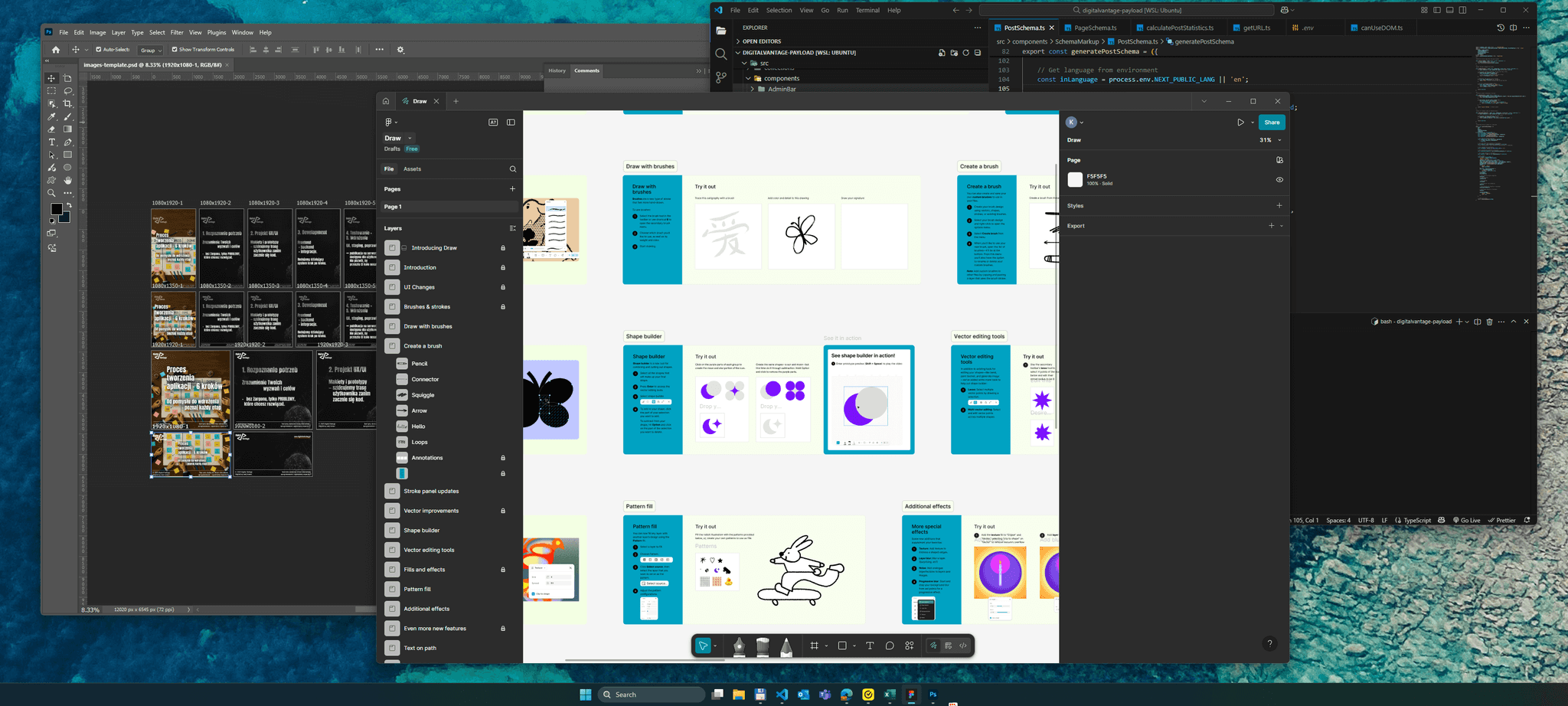 Image on the Digital Vantage website
