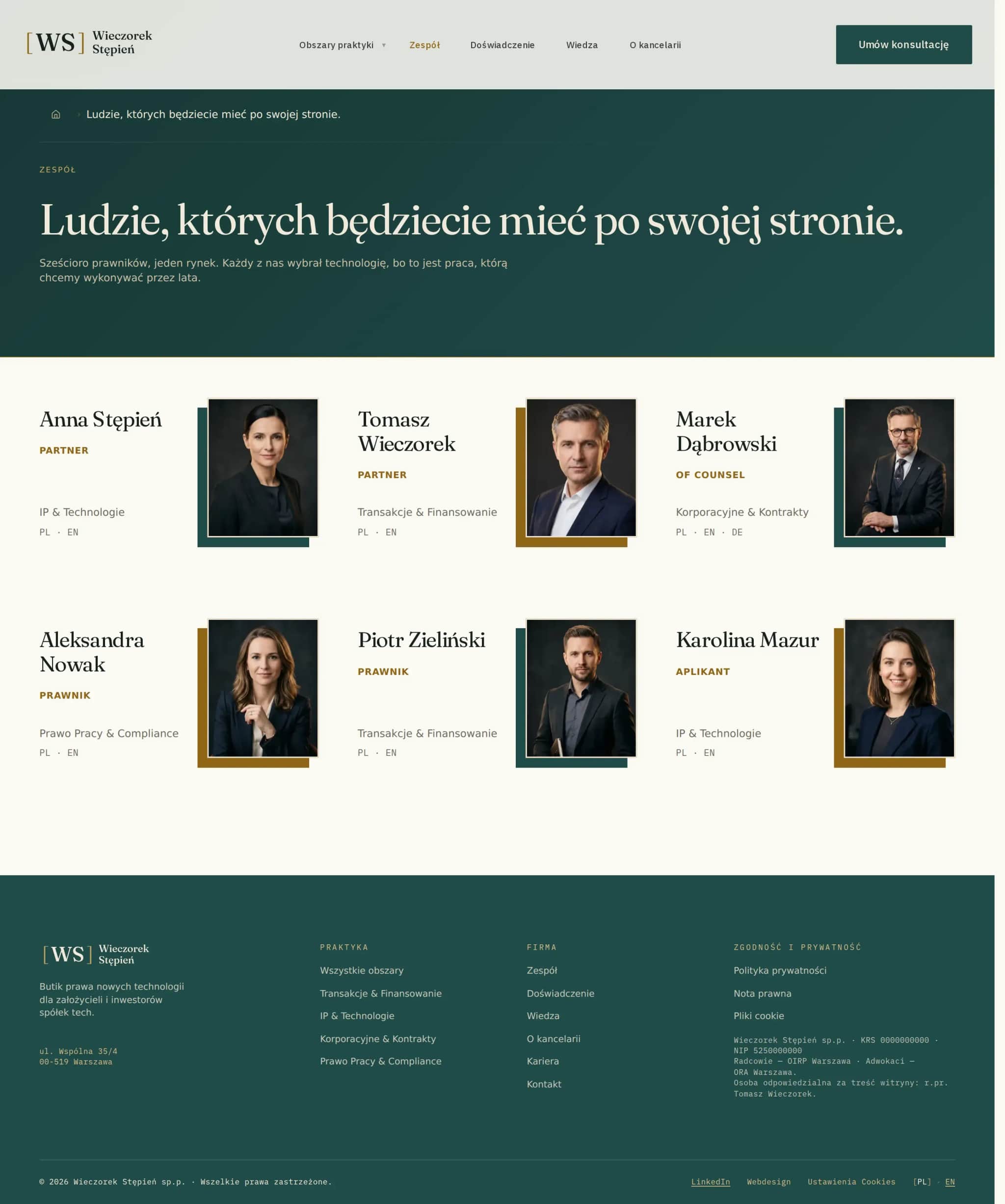 Image on the Digital Vantage website
